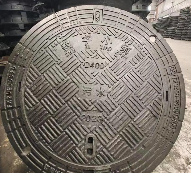 八所镇球墨铸铁防沉降井盖展示